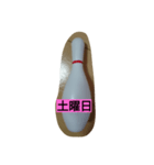 today！！（個別スタンプ：6）
