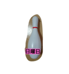 today！！（個別スタンプ：7）