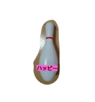 today！！（個別スタンプ：8）