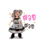 Nudee Chic Chic（個別スタンプ：5）
