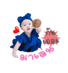 Nudee Chic Chic（個別スタンプ：6）