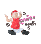 Nudee Chic Chic（個別スタンプ：9）
