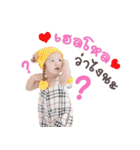 Nudee Chic Chic（個別スタンプ：10）