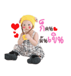 Nudee Chic Chic（個別スタンプ：11）