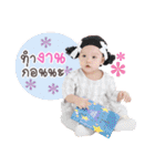 Nudee Chic Chic（個別スタンプ：15）