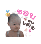 Nudee Chic Chic（個別スタンプ：16）