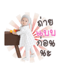 Nudee Chic Chic（個別スタンプ：19）