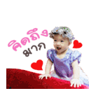 Nudee Chic Chic（個別スタンプ：20）