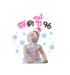 Nudee Chic Chic（個別スタンプ：23）