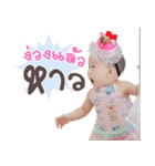 Nudee Chic Chic（個別スタンプ：24）