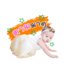 Nudee Chic Chic（個別スタンプ：26）