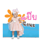 Nudee Chic Chic（個別スタンプ：29）