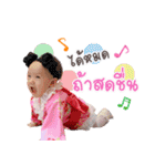 Nudee Chic Chic（個別スタンプ：30）