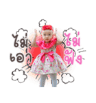 Nudee Chic Chic（個別スタンプ：31）