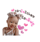 Nudee Chic Chic（個別スタンプ：34）