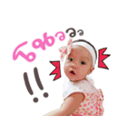 Nudee Chic Chic（個別スタンプ：35）