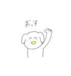 ゆる〜い時に使うスタンプ（個別スタンプ：2）