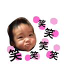 raisama（個別スタンプ：3）
