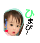 raisama（個別スタンプ：8）