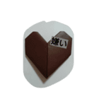 heart to（個別スタンプ：4）