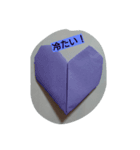 heart to（個別スタンプ：5）
