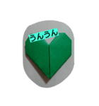 heart to（個別スタンプ：7）