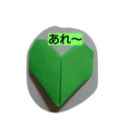 heart to（個別スタンプ：8）