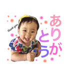 ふうやん先生（個別スタンプ：1）