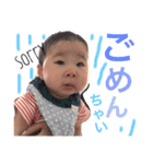 ふうやん先生（個別スタンプ：2）