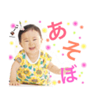 ふうやん先生（個別スタンプ：5）