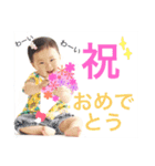 ふうやん先生（個別スタンプ：6）