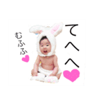 ふうやん先生（個別スタンプ：8）