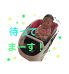 ふうやん先生（個別スタンプ：13）