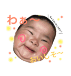 ふうやん先生（個別スタンプ：14）
