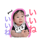 ふうやん先生（個別スタンプ：15）