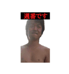 みんなのはまぐち（個別スタンプ：2）