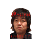 みんなのはまぐち（個別スタンプ：6）
