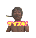 みんなのはまぐち（個別スタンプ：8）