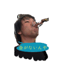みんなのはまぐち（個別スタンプ：9）