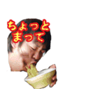 みんなのはまぐち（個別スタンプ：10）