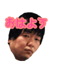 みんなのはまぐち（個別スタンプ：14）