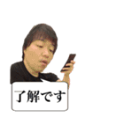 みんなのはまぐち（個別スタンプ：22）
