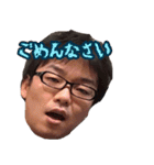 みんなのはまぐち（個別スタンプ：23）