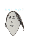 みんなのはまぐち（個別スタンプ：24）