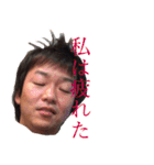 みんなのはまぐち（個別スタンプ：32）