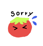 nasu to tomato（個別スタンプ：4）