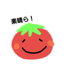 nasu to tomato（個別スタンプ：10）