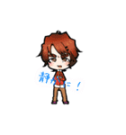 リアコンキャラのスタンプ（個別スタンプ：4）