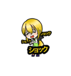リアコンキャラのスタンプ（個別スタンプ：5）