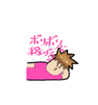 リアコンキャラのスタンプ（個別スタンプ：7）